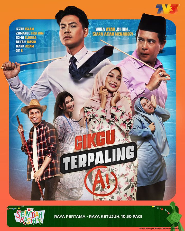 Cikgu Terpaling A! (2023) Poster