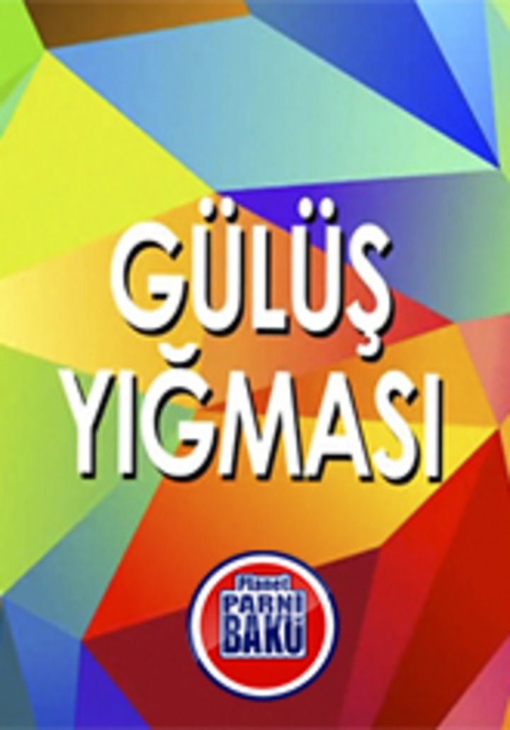 Gulush Yigmasi (2015) Poster