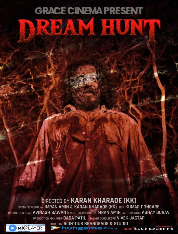 Dream Hunt (2023) Poster