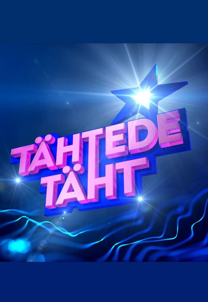 Tähtede Täht (2023) Poster