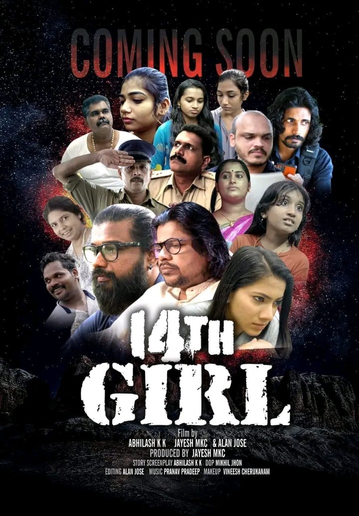 14th Girl (2022) Poster