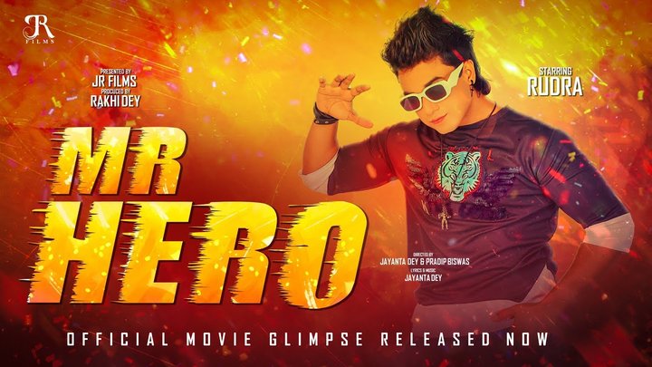 Mr Hero (2024) Poster