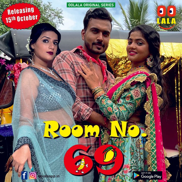 Room No 69 (2023) Poster