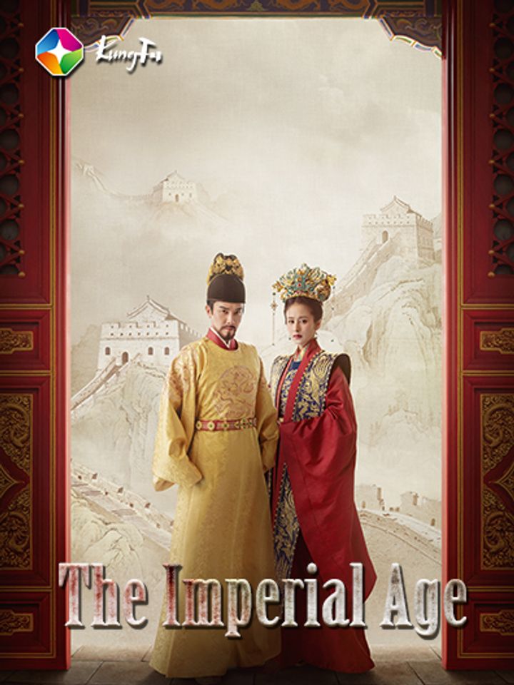 The Imperial Age (2023) Poster