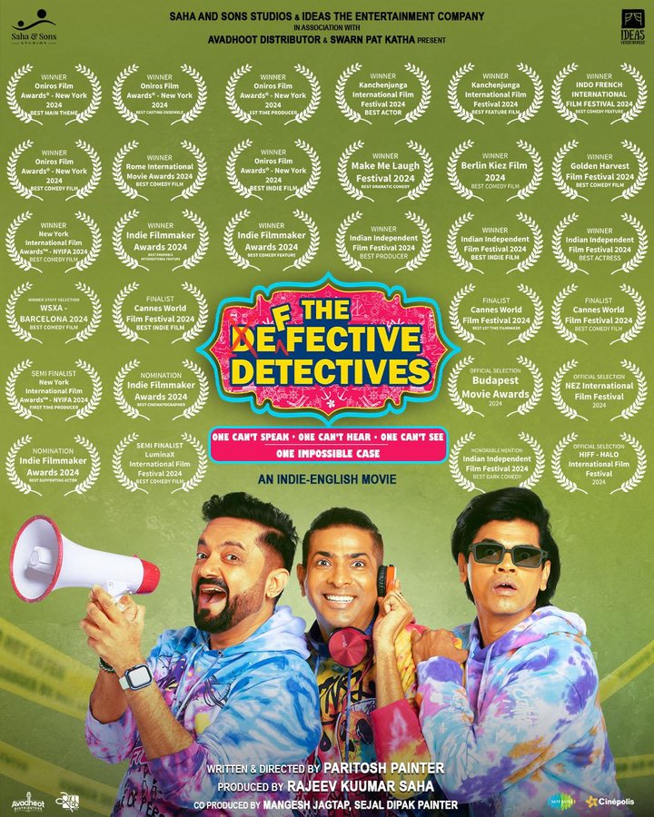 The Defective Detectives (2024) Poster