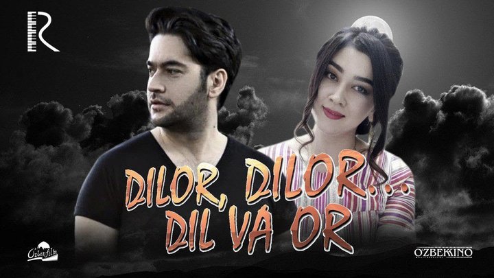 Dilor, Dilor... Dil Va Or (2014) Poster