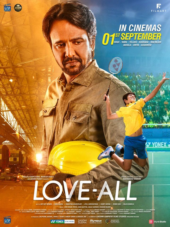 Love-all (2023) Poster