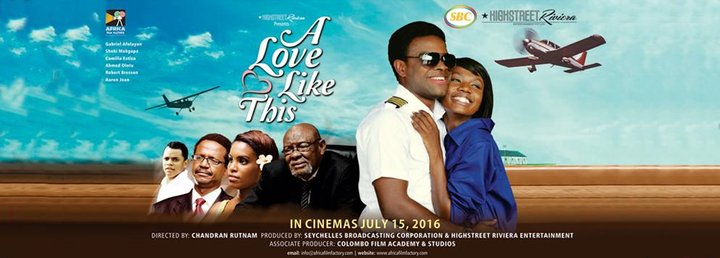 A Love Like This (2016) Poster