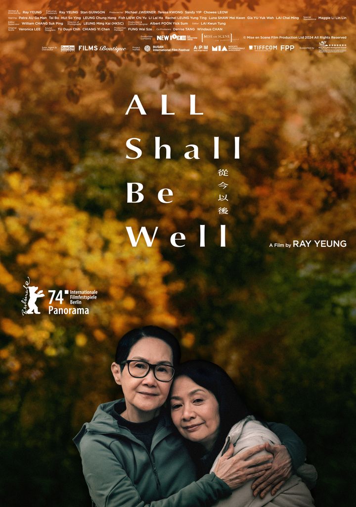 All Shall Be Well (2024) Poster