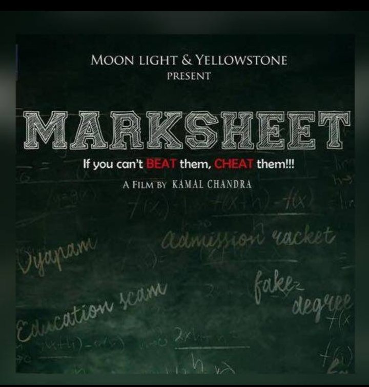 Marksheet (2025) Poster