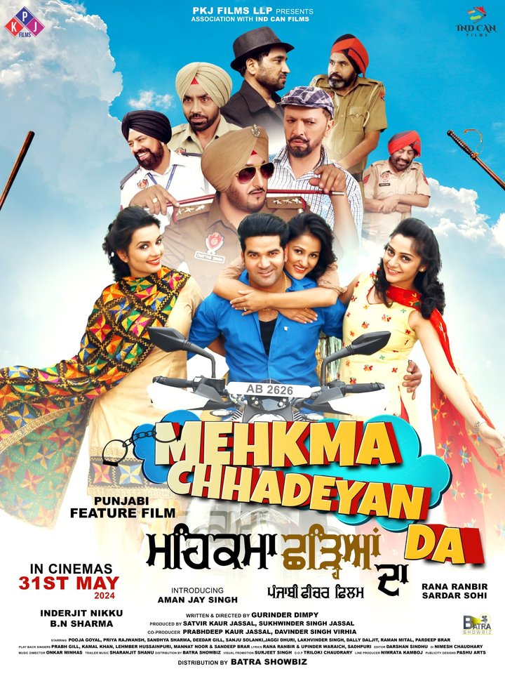 Mehkma Chhadeyan Da (2024) Poster