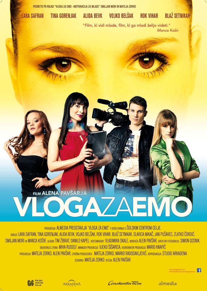 Vloga Za Emo (2014) Poster