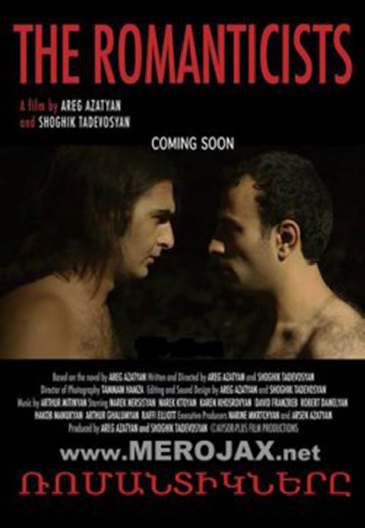 Romantiknery (2014) Poster