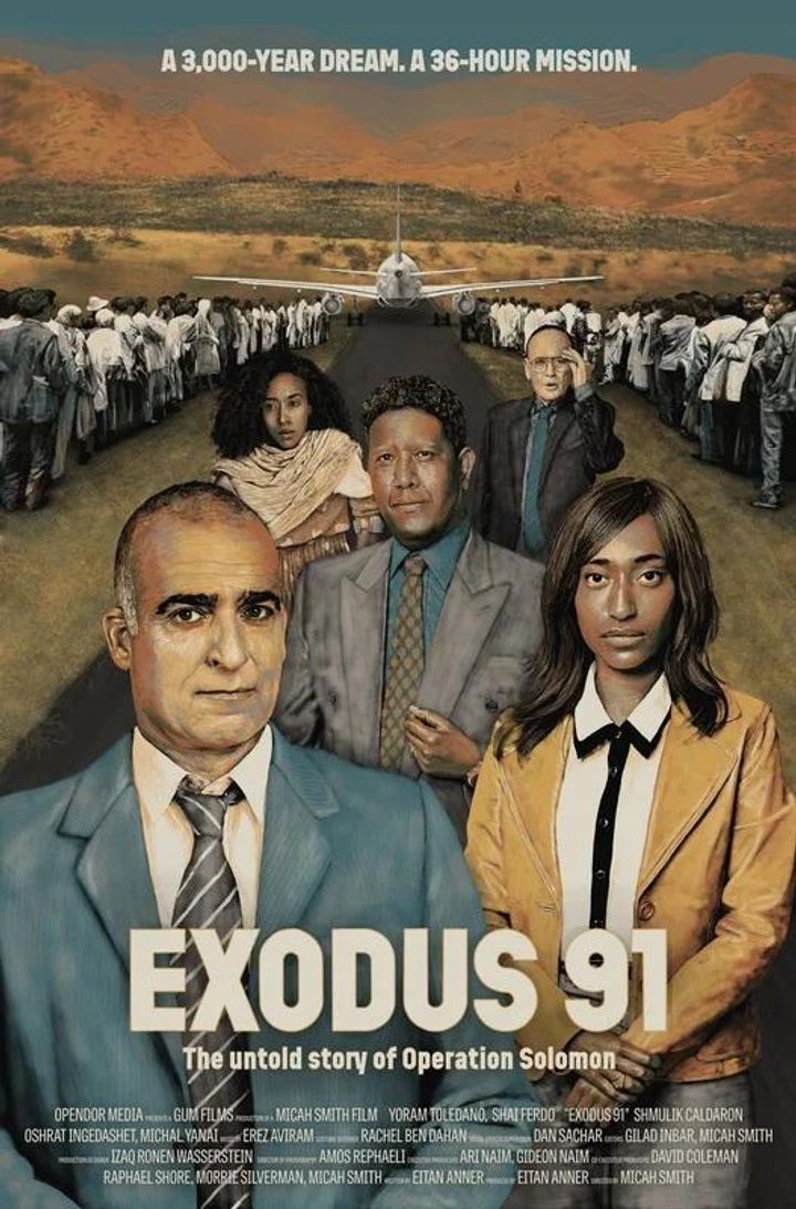 Exodus 91 (2023) Poster