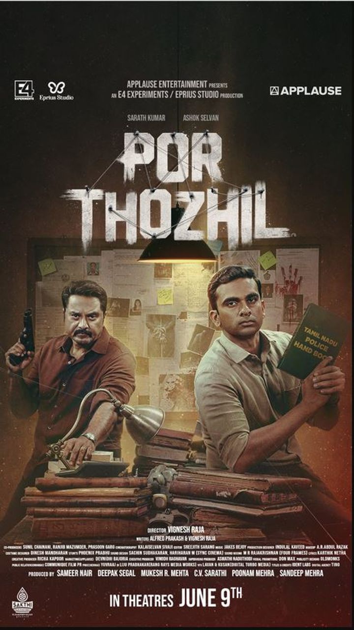 Por Thozhil (2023) Poster