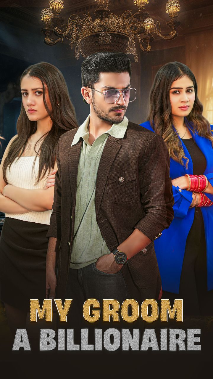 My Groom A Billionaire (2025) Poster
