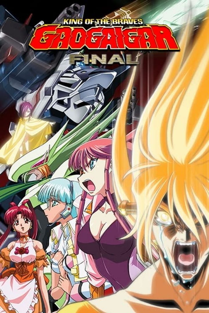 Yûsha Ô Gaogaigar: Fainaru (2000) Poster