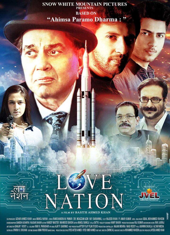 Love Nation (2023) Poster