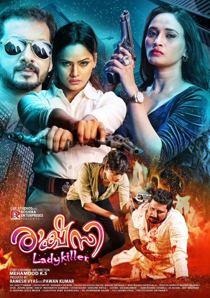 Rakshasi Ladykiller (2025) Poster