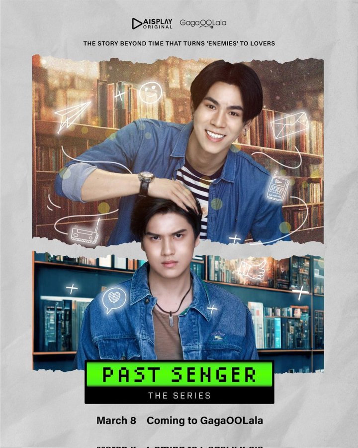 Past-senger (2023) Poster