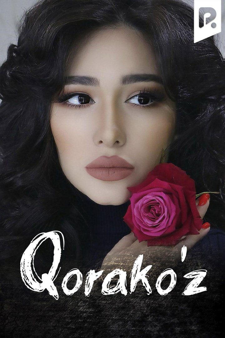 Qorako'z (2010) Poster