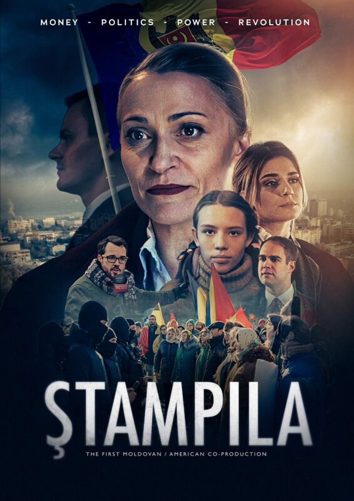 Stampila (2024) Poster