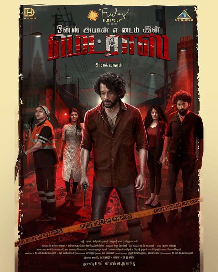 Once Upon A Time In Madras (2024) Poster