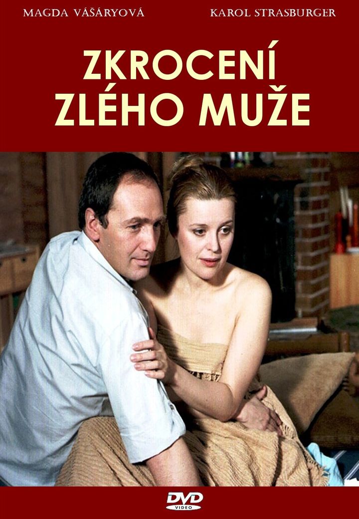 Zkrocení Zlého Muze (1986) Poster