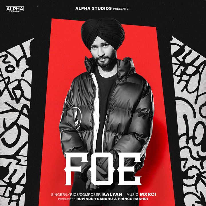 Foe (2024) Poster