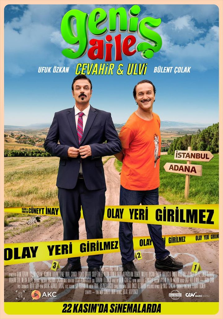 Genis Aile 4: Cevahir & Ulvi (2024) Poster