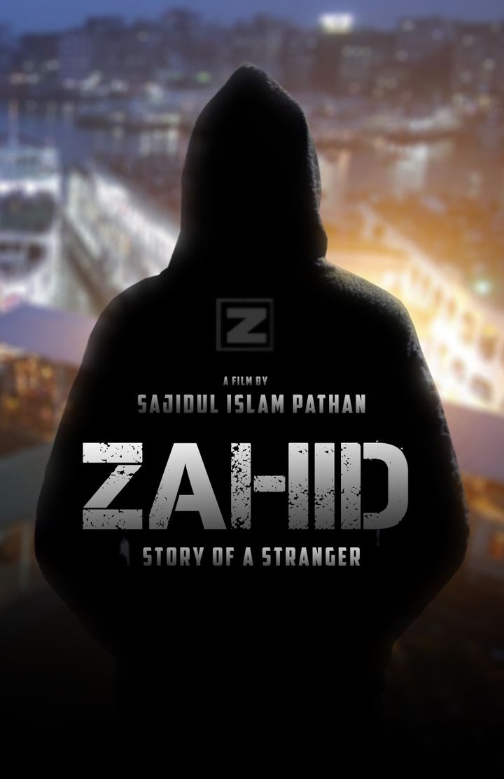 Zahid (2025) Poster