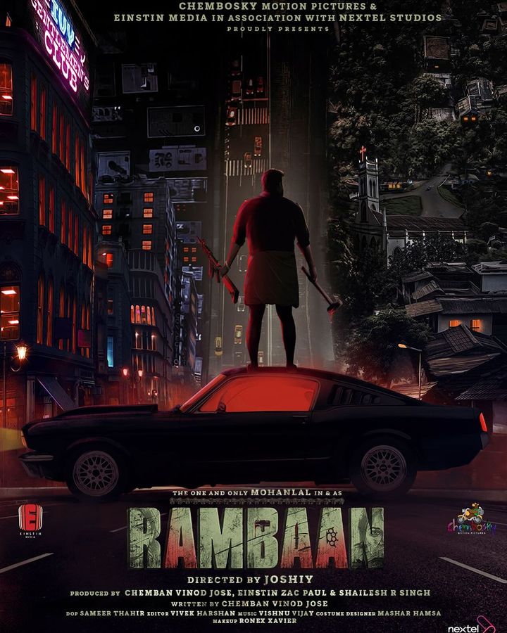 Rambaan (2025) Poster