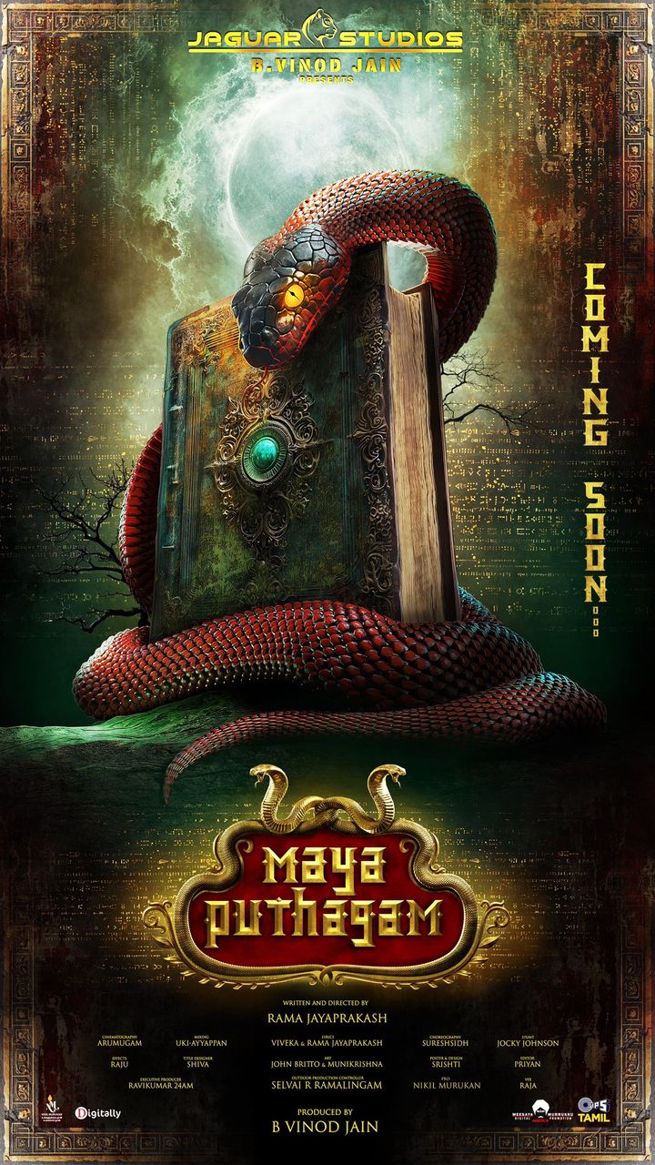 Maya Puthagam (2024) Poster