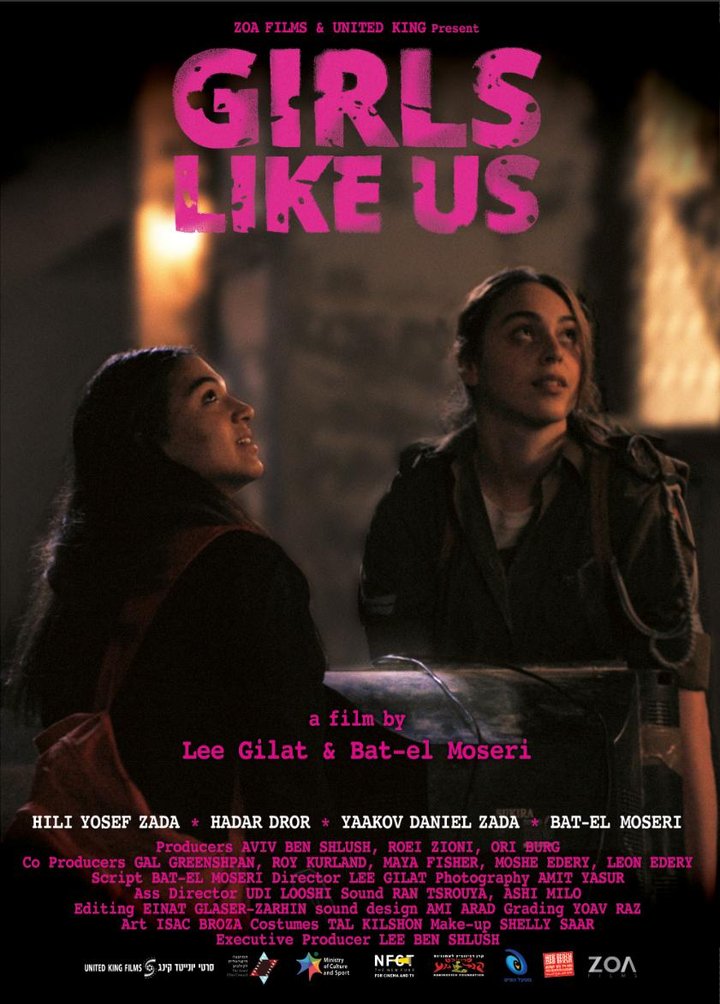 Girls Like Us (2024) Poster