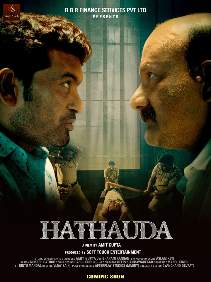 Hathauda (2024) Poster