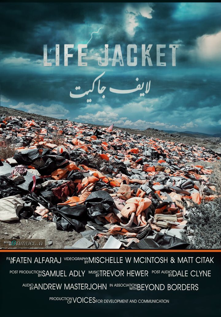 Life Jacket (2021) Poster