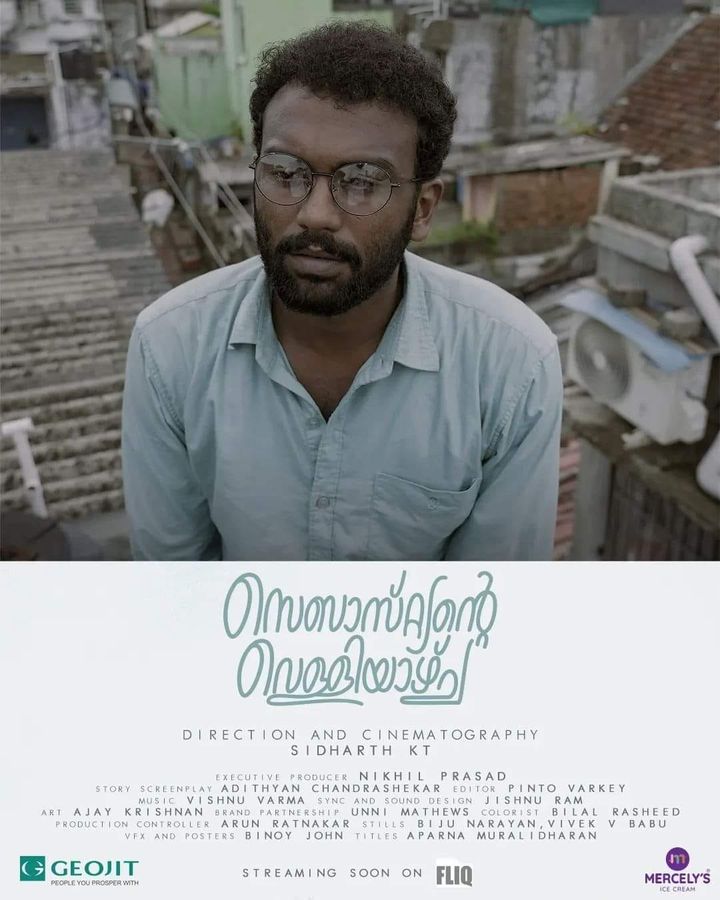 Sebastiante Velliyazhcha (2022) Poster