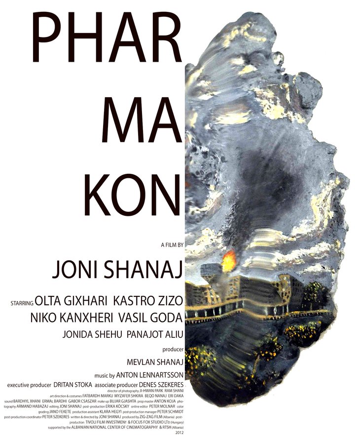 Pharmakon (2012) Poster