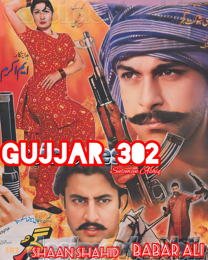 Gujjar 302 (2001) Poster