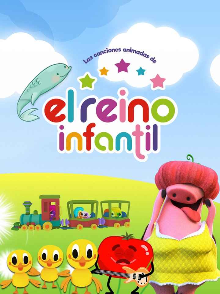 El Reino Infantil (2011) Poster