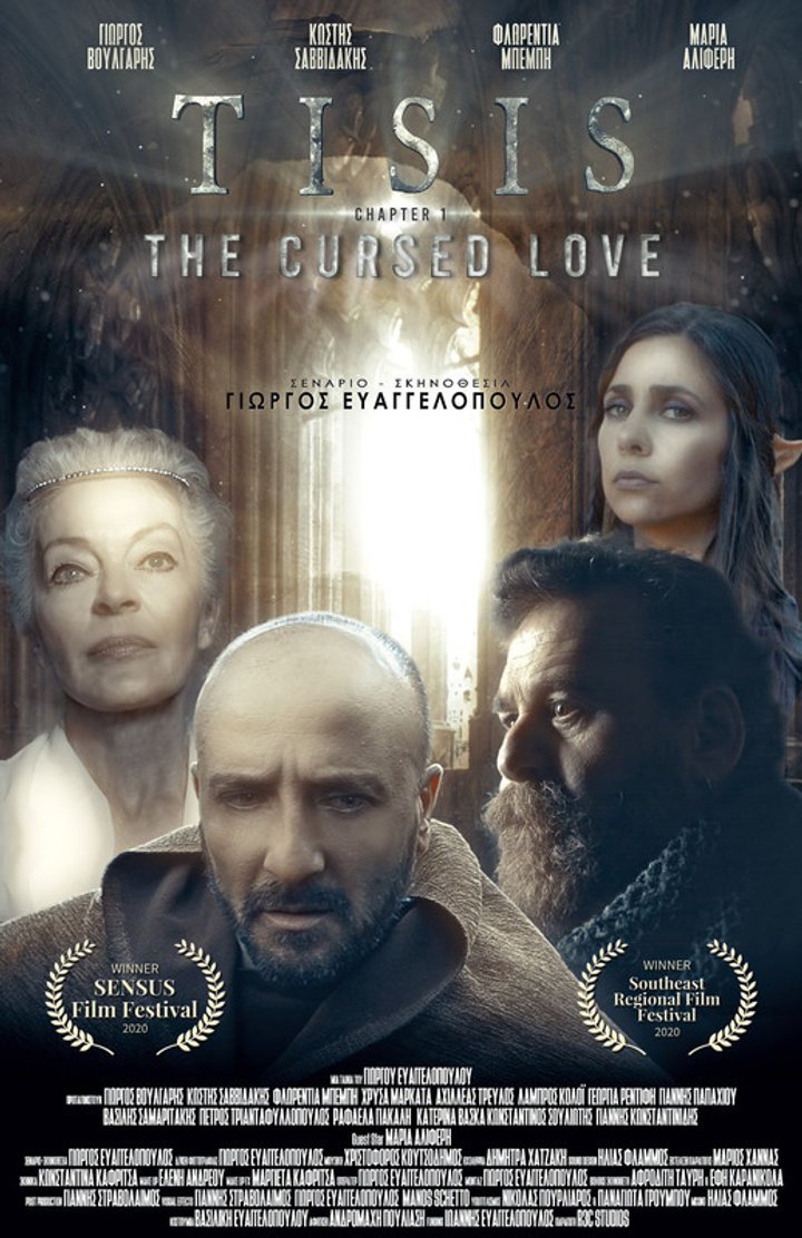 Tisis - Chapter I: The Cursed Love (2023) Poster