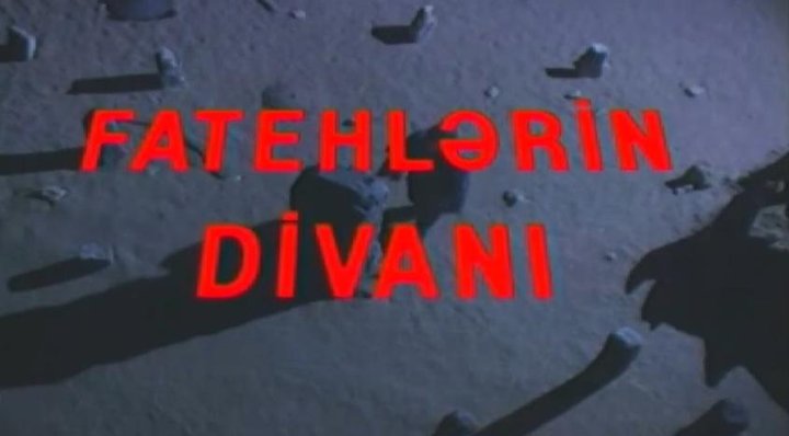 Fatehlerin Divani (1997) Poster