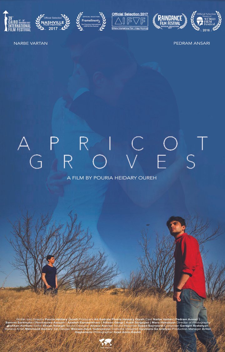 Apricot Groves (2016) Poster