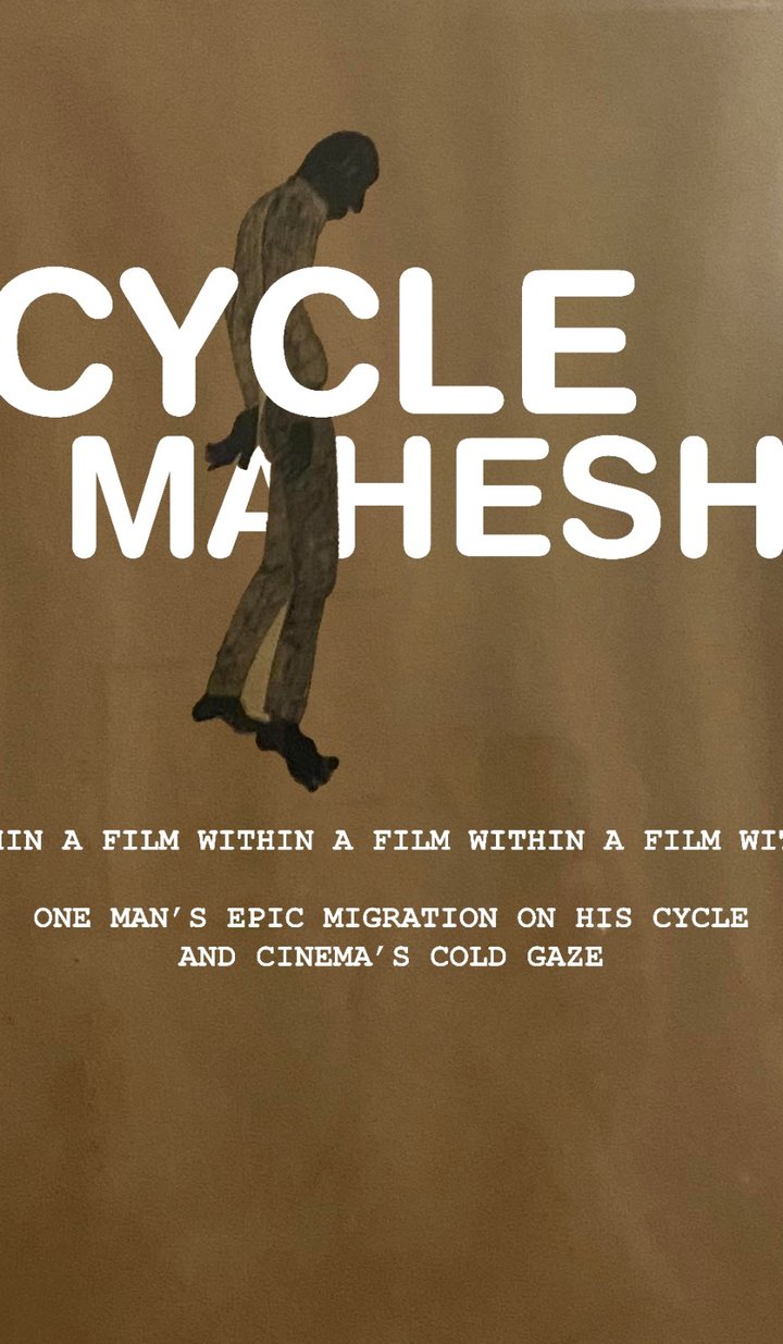 Cycle Mahesh (2024) Poster