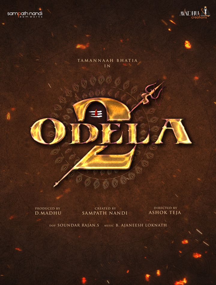 Odela2 Poster