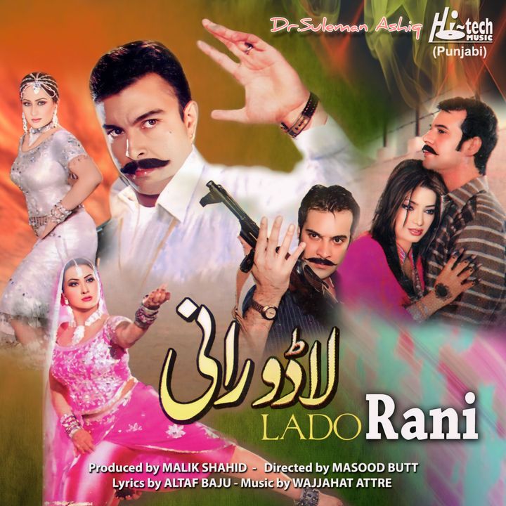 Lado Rani (2010) Poster