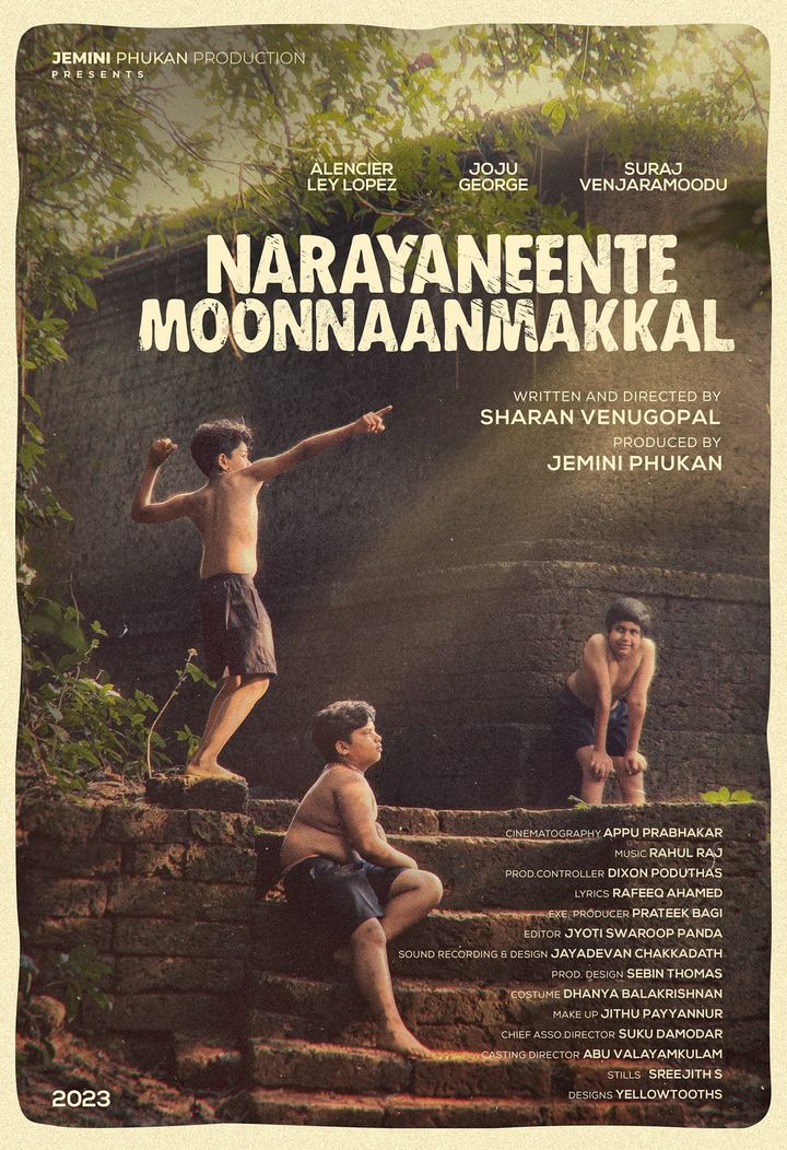 Narayaneente Moonnaanmakkal (2024) Poster