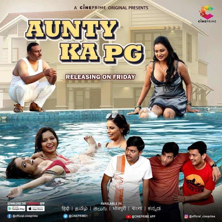 Aunty Ka Pg (2023) Poster