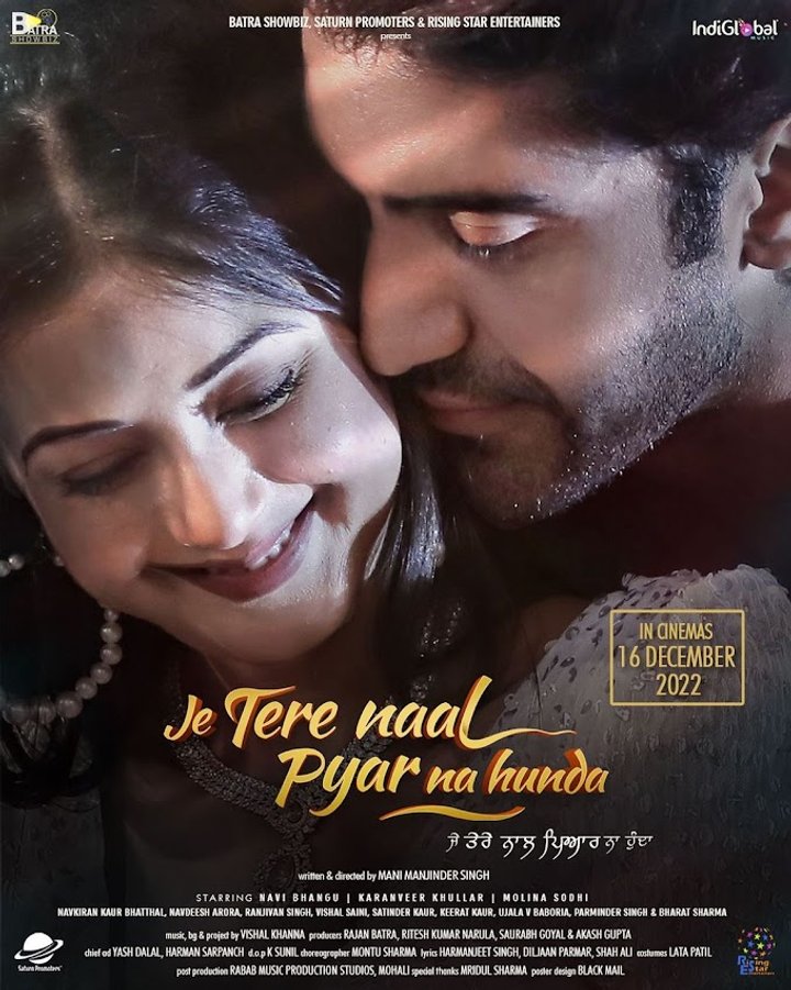 Je Tere Naal Pyar Na Hunda (2022) Poster