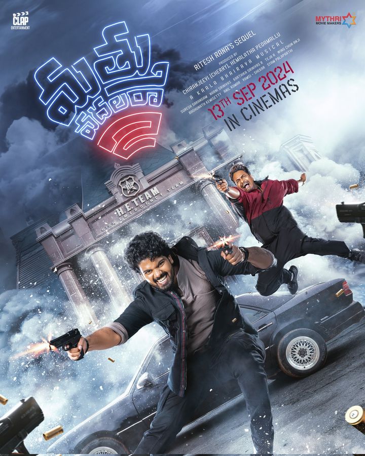 Mathu Vadalara 2 (2024) Poster